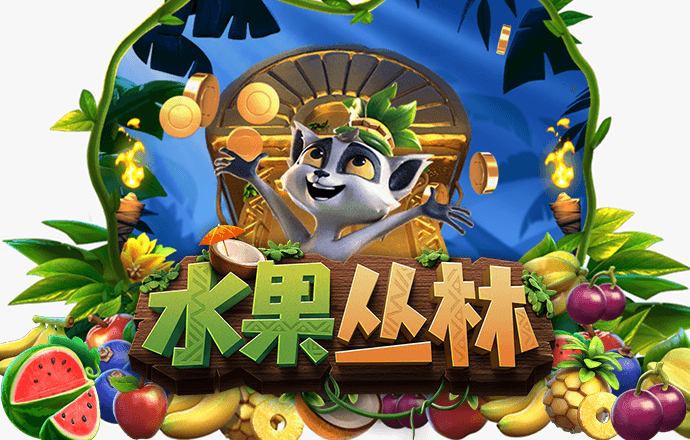 港澳宝典最新版66039亮点