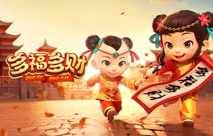 贝搏体育app官网下