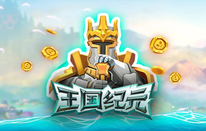 bd半岛·(中国)集团