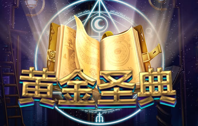 新奥正版全年免费资料